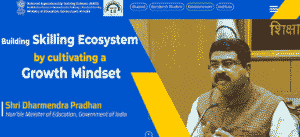 AAI Apprentice Vacancy 2025