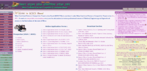 Bihar polytechnic admit card 2025