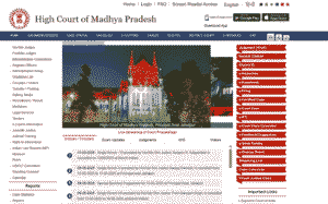High Court Class 4 Vacancy 2025