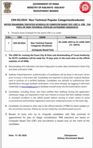 RRB NTPC Graduate Level Exam Date 2025