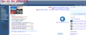 BSPHCL Admit Card 2025