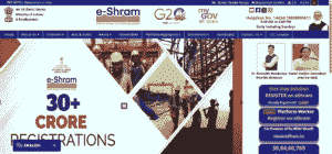 E Shram Card Se Job Kaise Paye