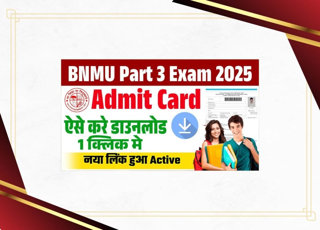 BNMU Part 3 Admit Card 2025