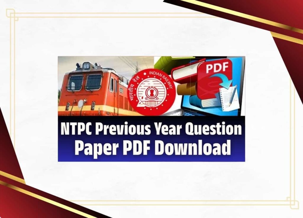 NTPC Previous Year Question Paper PDF Download
