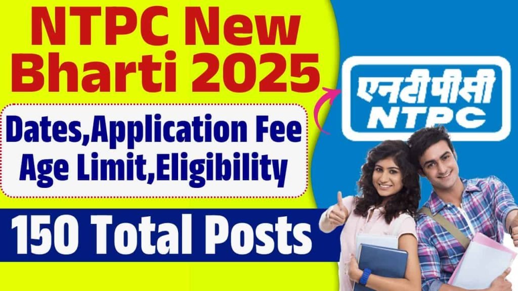 NTPC New Bharti 2025 Online Apply