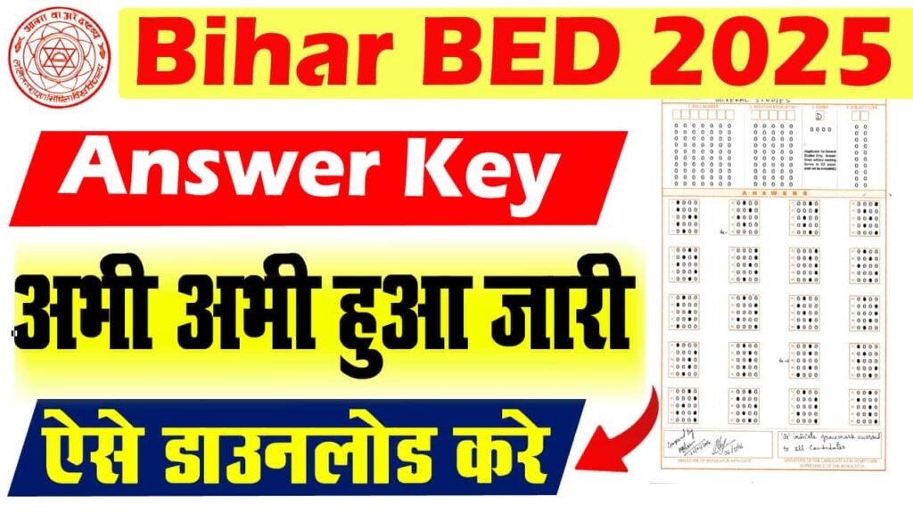 Bihar BEd Answer Key 2025