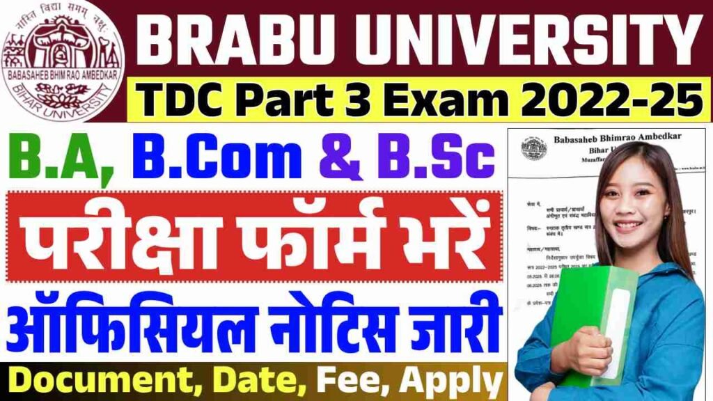 BRABU Part 3 Exam Form Fill-Up 2022-25