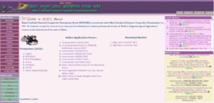 Bihar Paramedical Result 2025