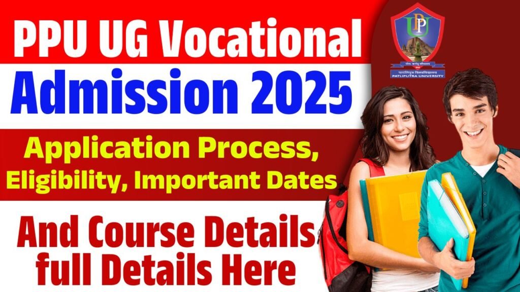 PPU UG Vocational Admission 2025