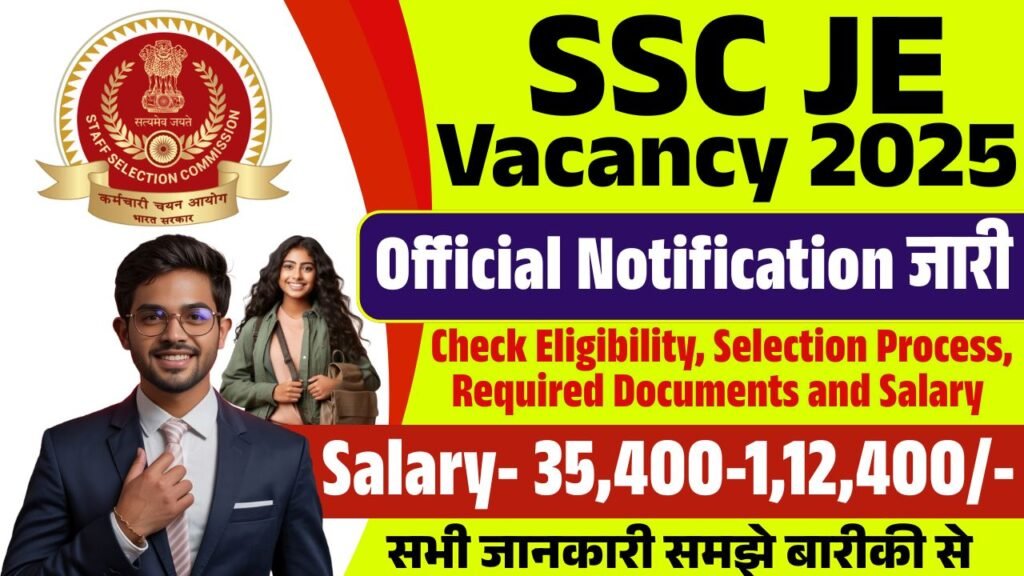 SSC JE Vacancy 2025