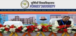 Purnea University UG 1st Merit List 2025