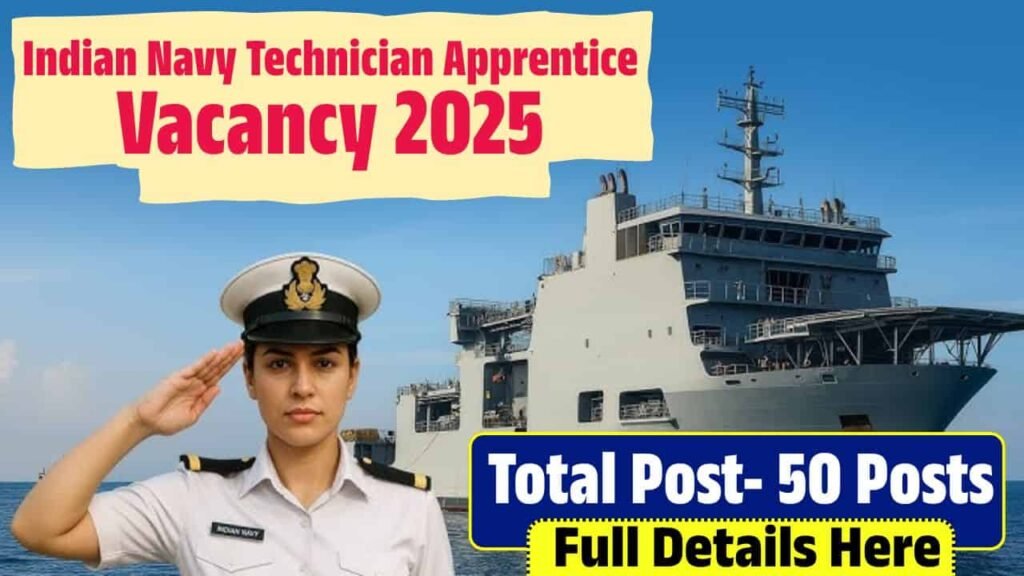 Indian Navy Technician Apprentice Vacancy 2025