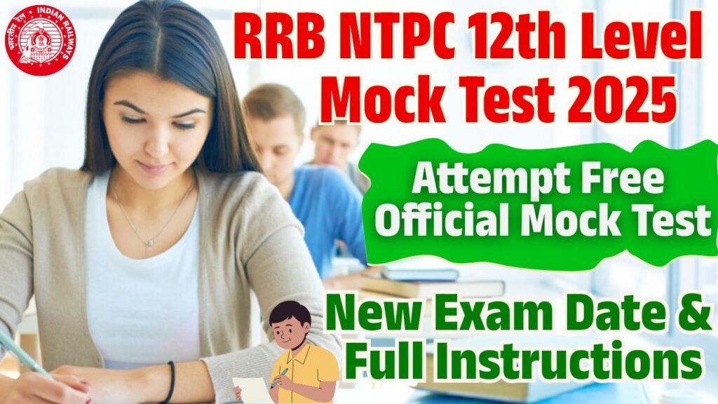 RRB NTPC 12th Level Mock Test 2025