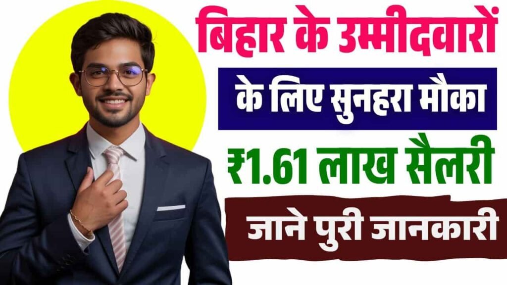 Israel Home-Based Caregiver Vacancy 2025