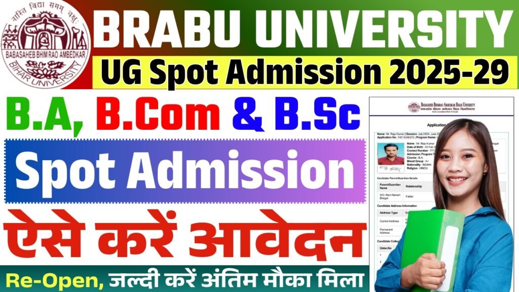 BRABU UG Spot Admission 2025