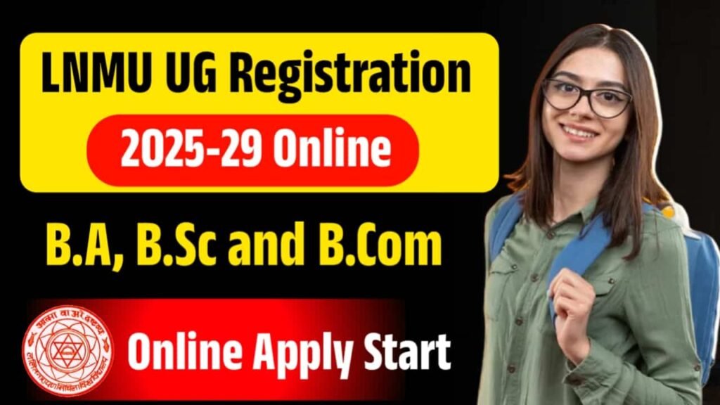 LNMU UG Registration 2025-29