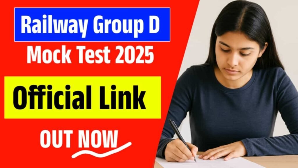 Railway Group D Mock Test 2025
