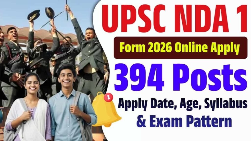 UPSC NDA 1 Form 2026