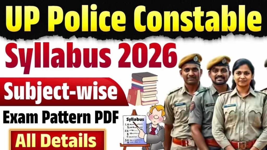 UP Police Constable Syllabus 2026