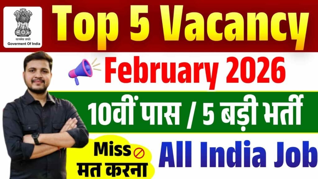 Top 5 Vacancy February 2026
