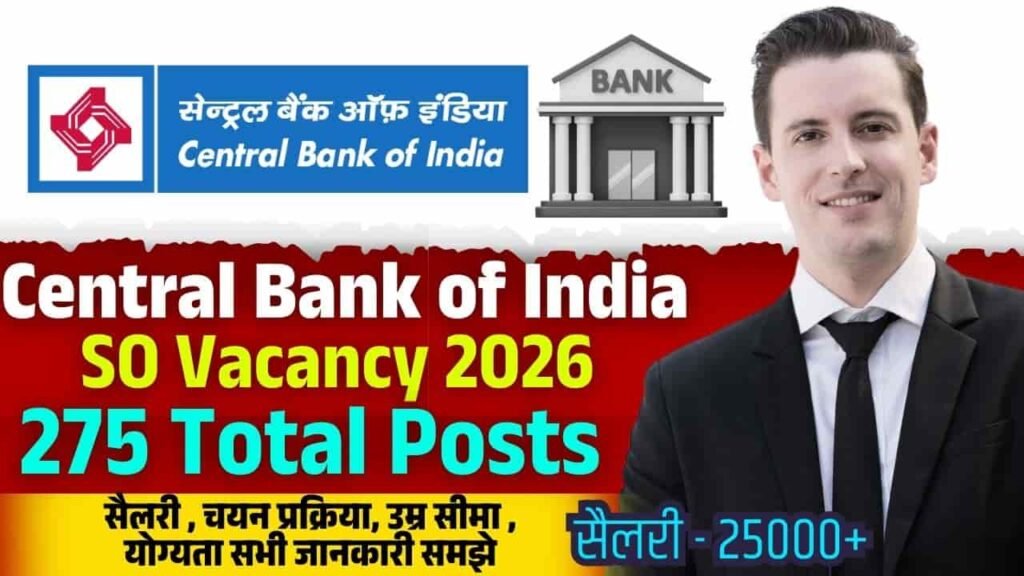 Central Bank of India SO Vacancy 2026