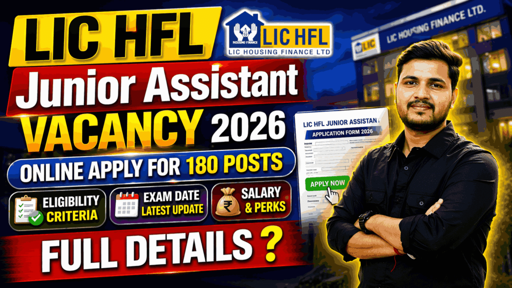 LIC HFL Junior Assistant Vacancy 2026