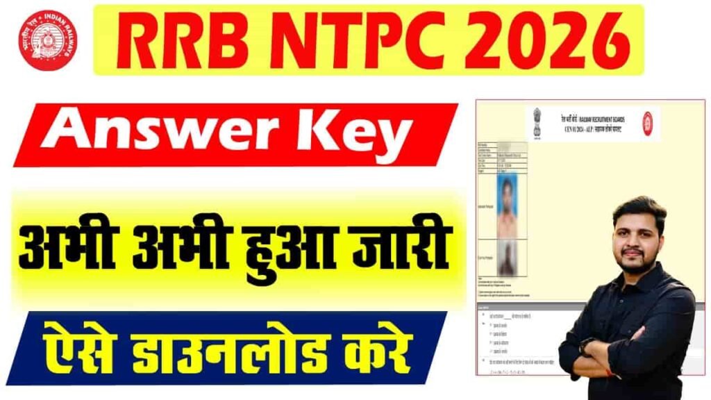 RRB NTPC Graduate Level Answer Key 2026