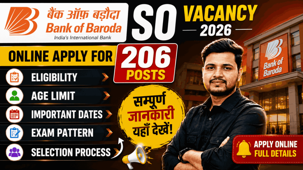 Bank of Baroda SO Vacancy 2026