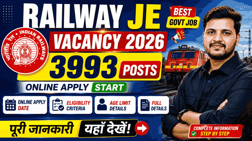 Railway JE Vacancy 2026