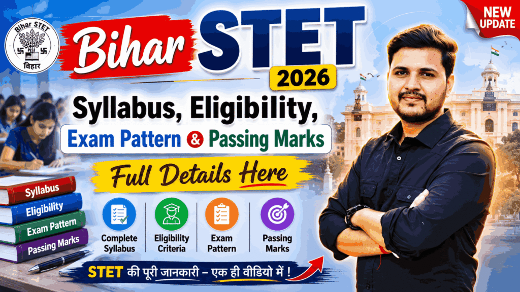 Bihar STET Syllabus 2026